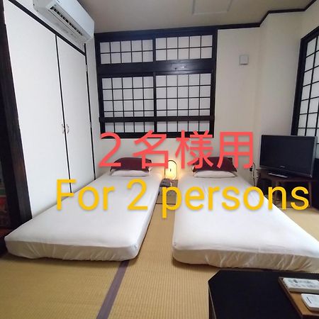 Guesthome Machiya Koza Okinawa Room photo