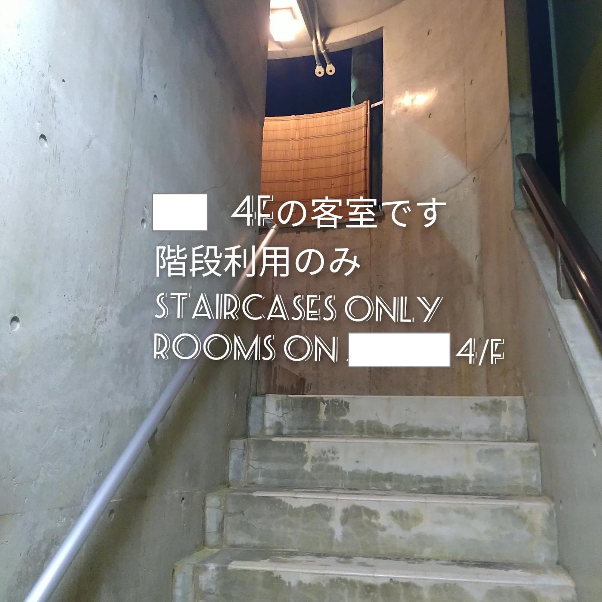 Guesthome Machiya Koza Okinawa Room photo
