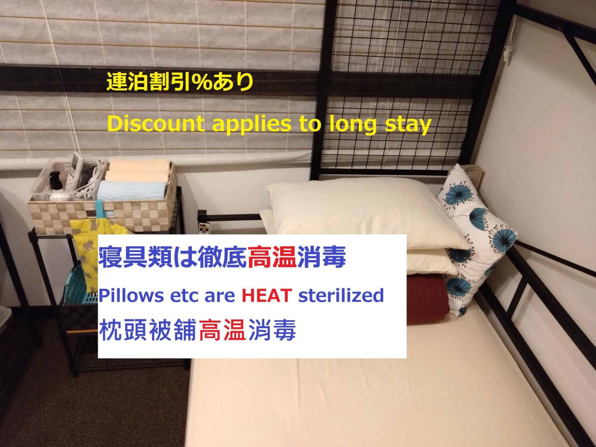 Guesthome Machiya Koza Okinawa Room photo