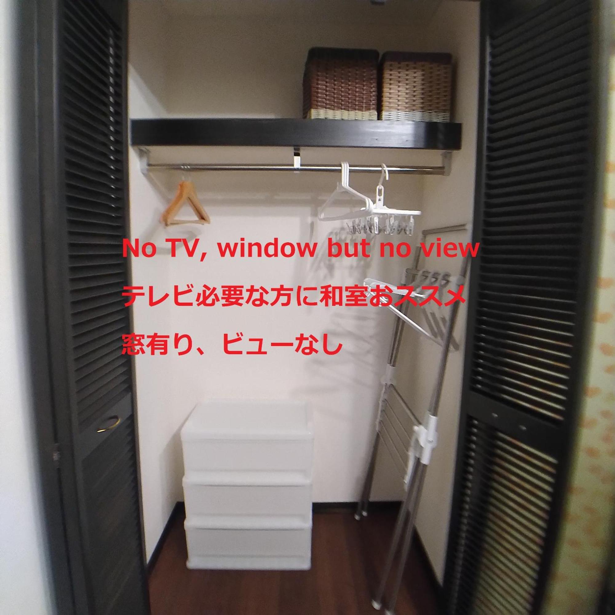 Guesthome Machiya Koza Okinawa Room photo