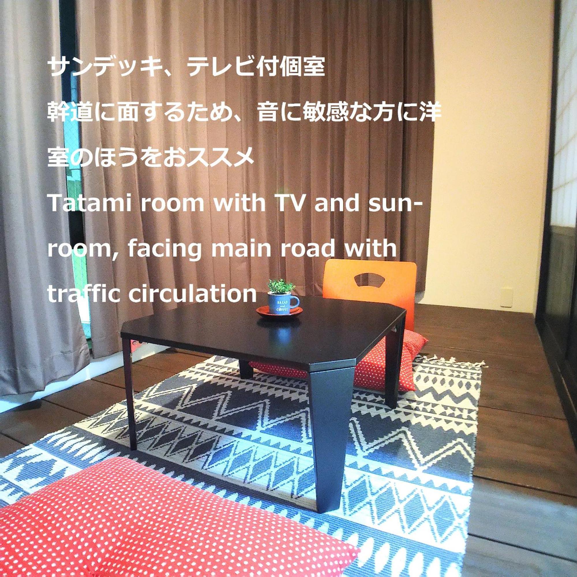 Guesthome Machiya Koza Okinawa Room photo