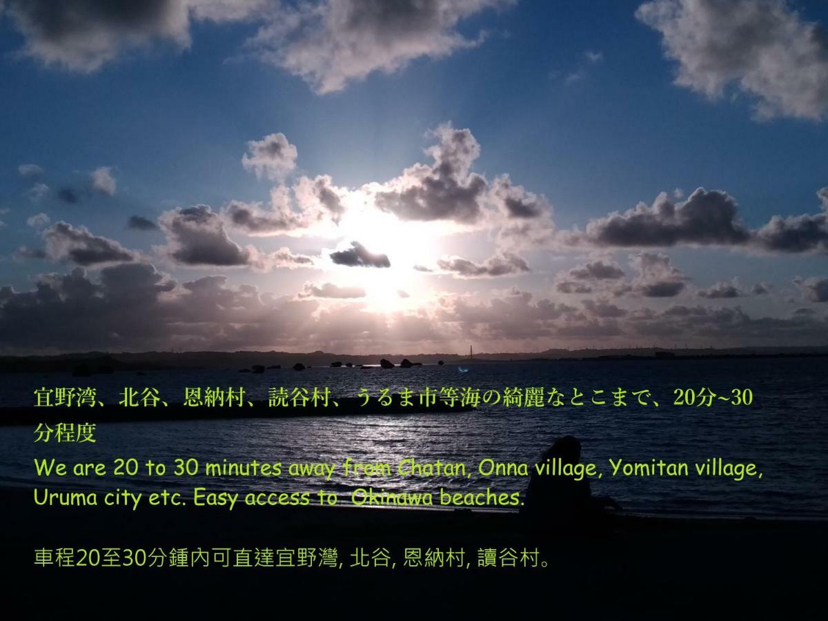 Guesthome Machiya Koza Okinawa Exterior photo