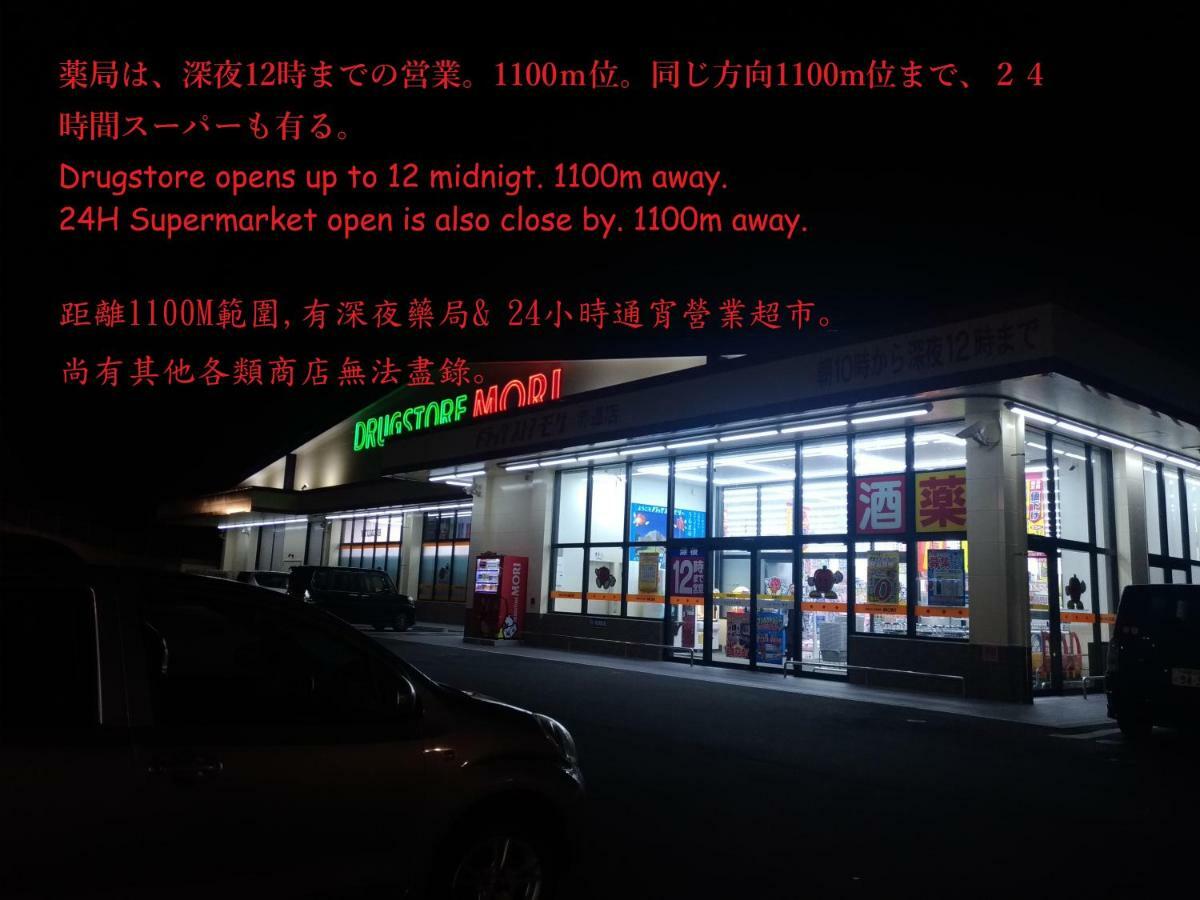 Guesthome Machiya Koza Okinawa Exterior photo